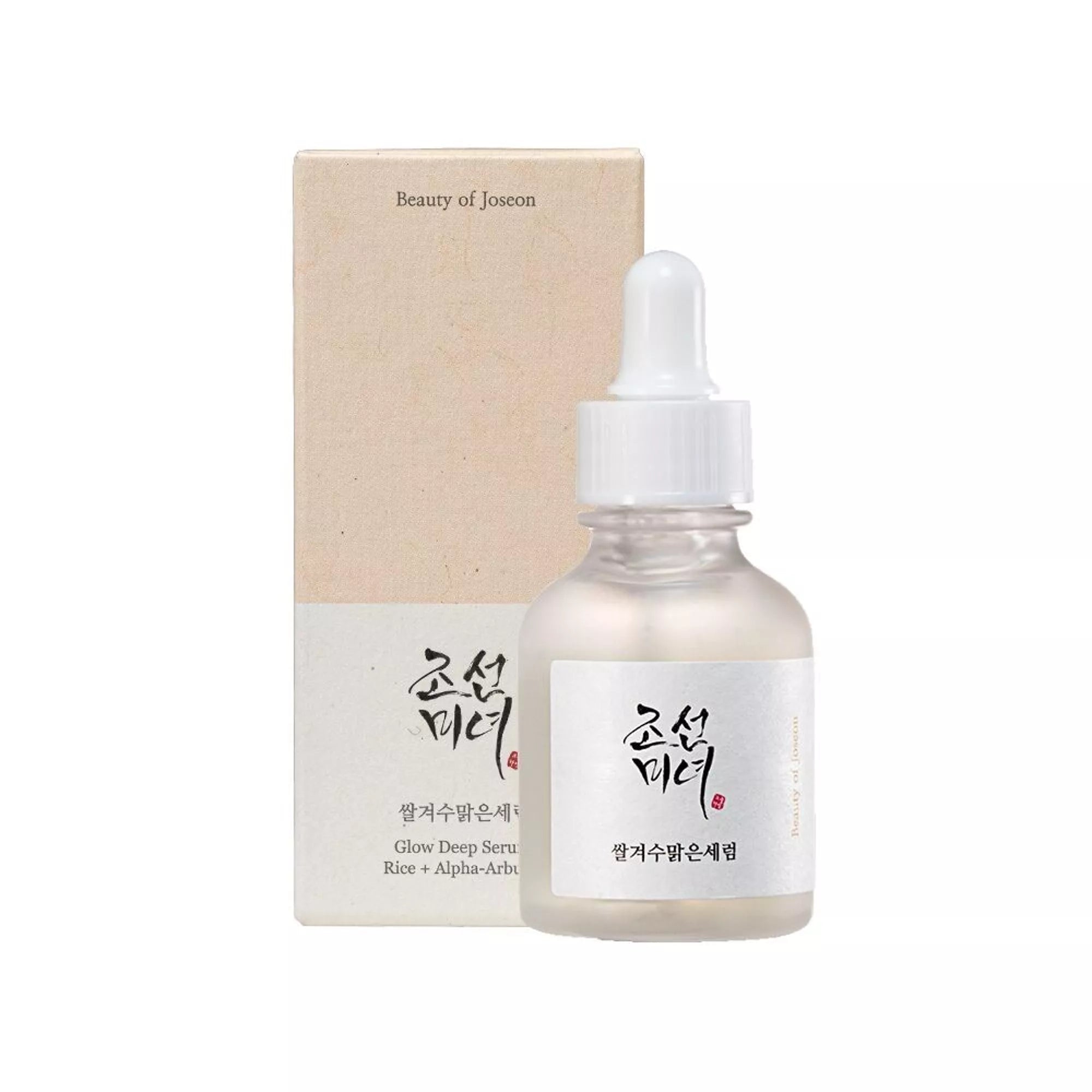 Sérum éclat intense : riz + alpha-Arbutine Beauty of Joséon - 30ml