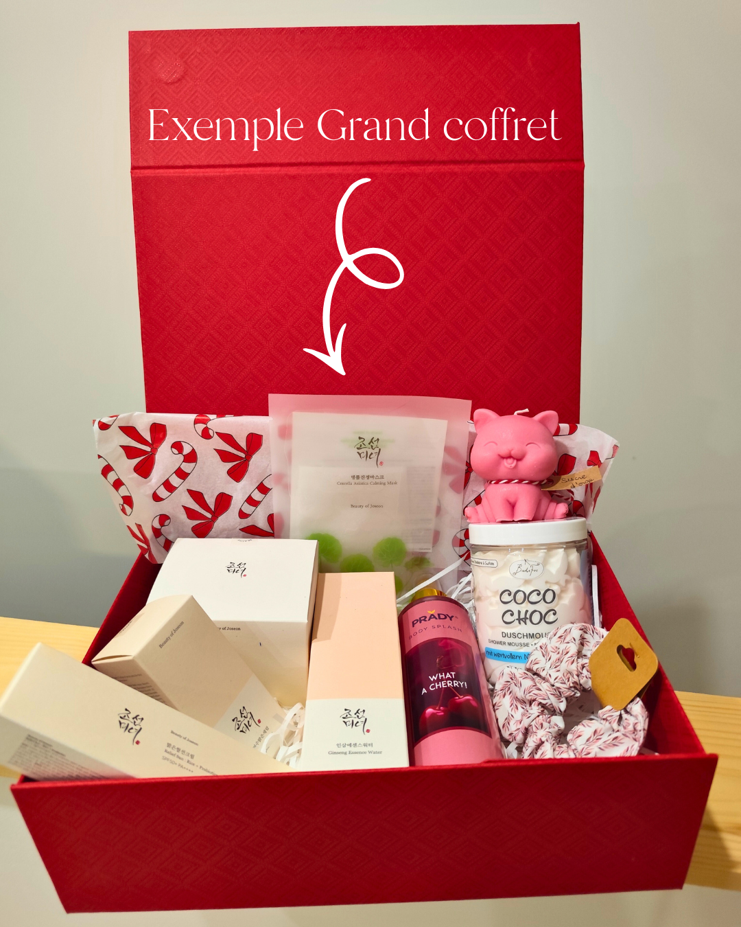 Coffrets Cadeaux Personnalisables - 2 tailles