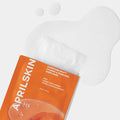 Masque tissu apaisant au bêta-carotène - Aprilskin - 20g