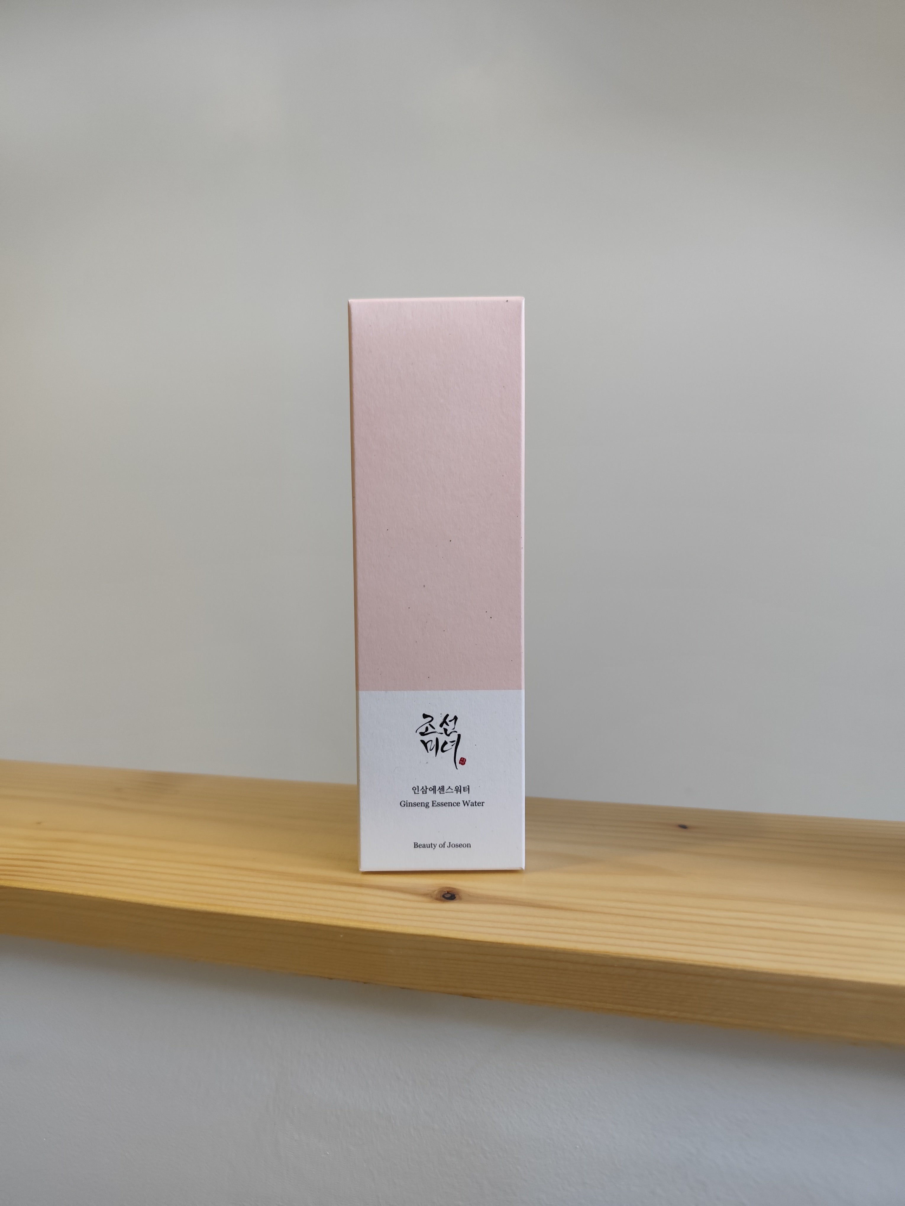 Essence au Ginseng Beauty of Joséon - 150ml